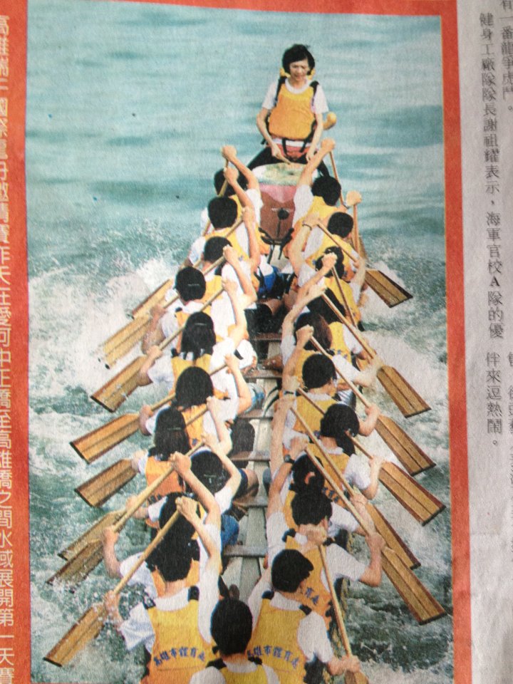 點我放大圖